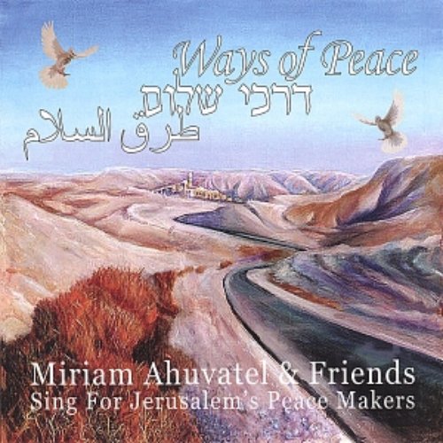 Ways of Peace
