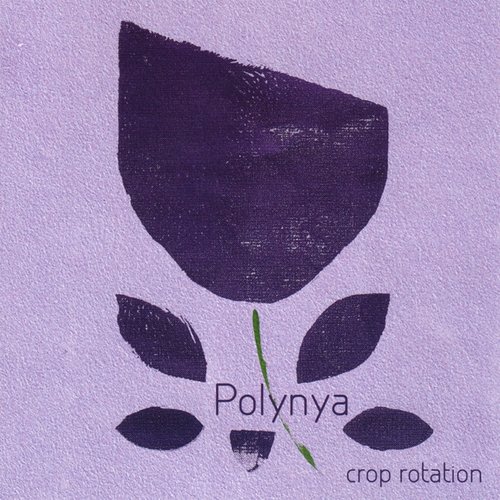 Crop Rotation