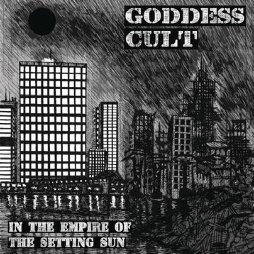In The Empire Of The Setting Sun