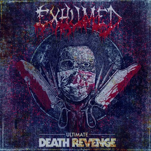 Ultimate Death Revenge