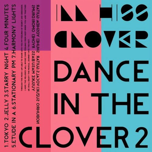 Dance In The Clover 2