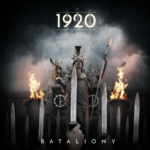 Bataliony