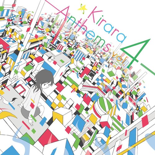 Kirara Anthems vol.4 — Kirara Records | Last.fm