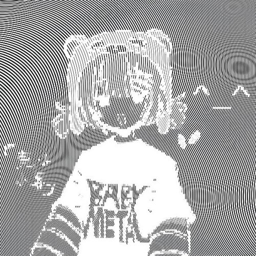 v2nipah
