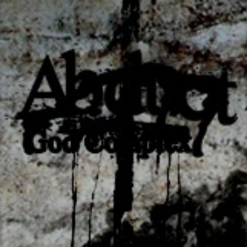God Complex