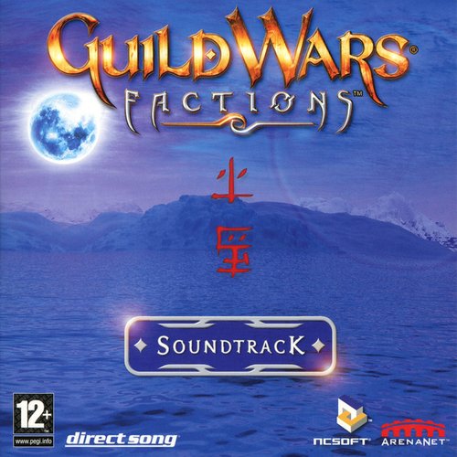 Guild Wars Factions (Soundtrack)
