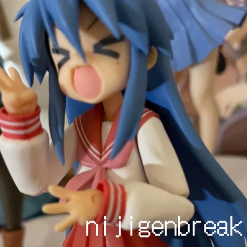 nijigenbreak