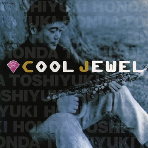COOL JEWEL