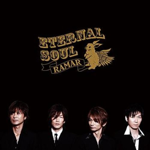 ETERNAL SOUL