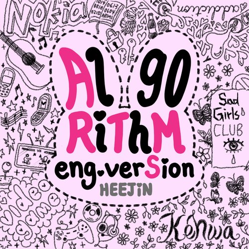 Algorithm (Eng Ver.) - Single