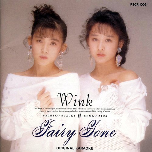 Fairy Tone Wink Last Fm