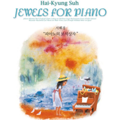 Jewels For Piano