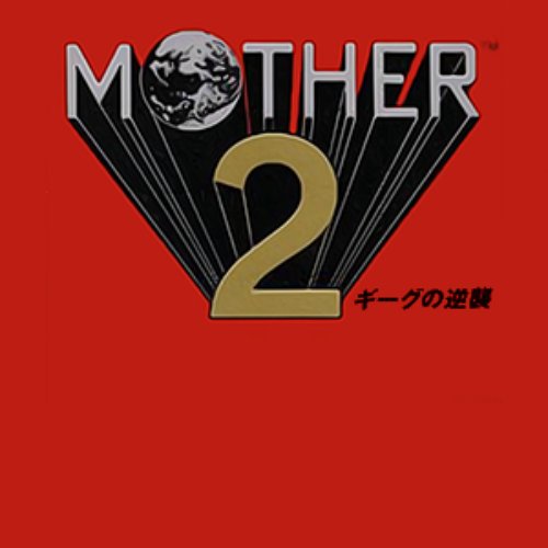 Mother 2 Sfc Earthbound Snes Keiichi Suzuki Hirokazu Tanaka Hiroshi Kanazu Toshiyuki Ueno Last Fm Mother 2 Sfc Earthbound Snes Keiichi Suzuki Hirokazu Tanaka Hiroshi Kanazu Toshiyuki Ueno Last Fm