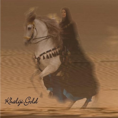 Khaliji Gold