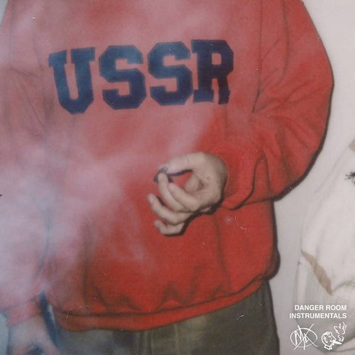 Danger Room Instrumentals