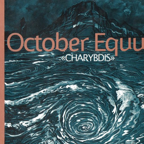 Charybdis