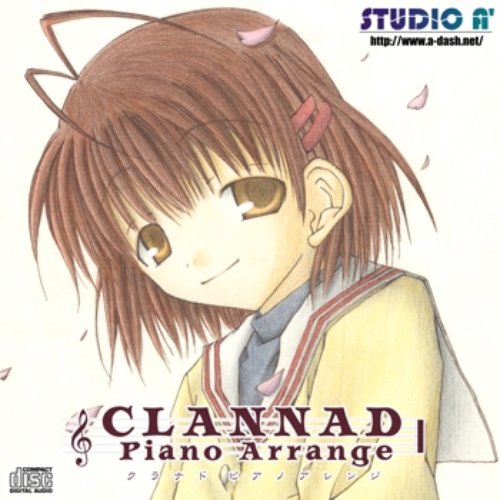 CLANNAD Piano Arrange