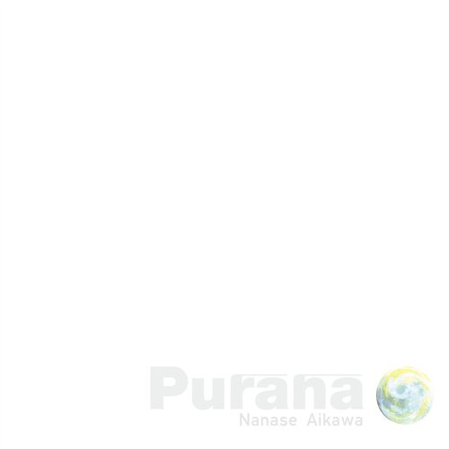 Purana