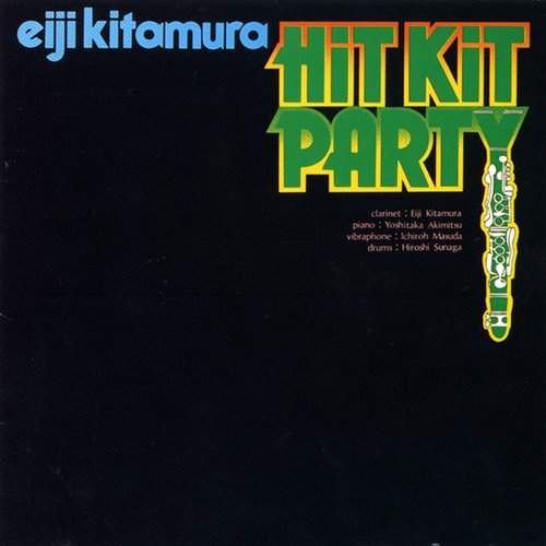 ヒット・キット・パーティー