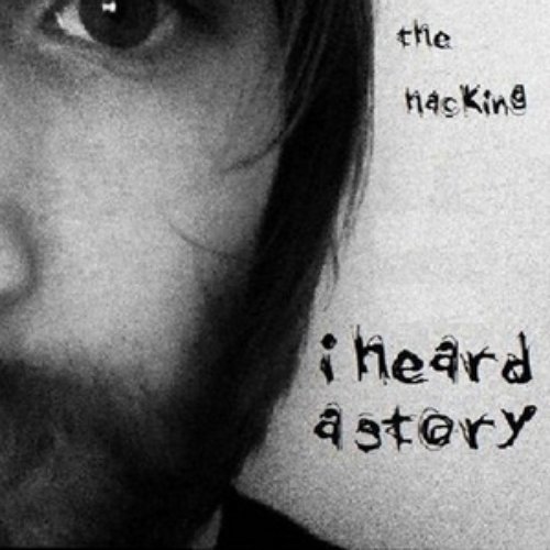 I Heard a Story