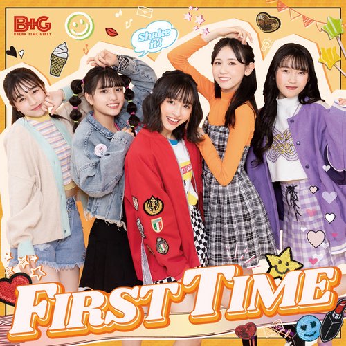 FIRST TIME - EP