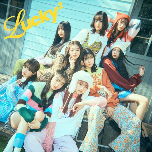 ずっとずっとずっと - Single