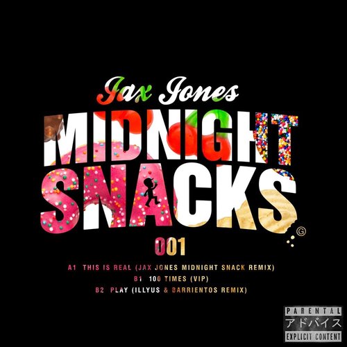 Midnight Snacks (Part 1) [Explicit]