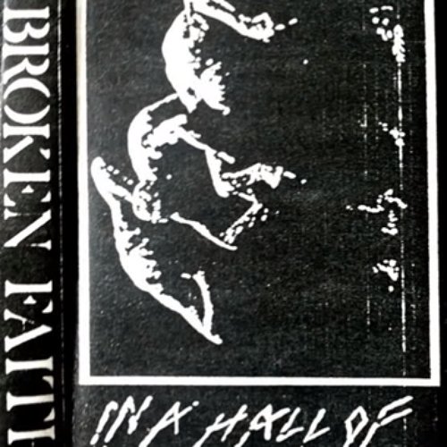 In A Hall Of Strangers