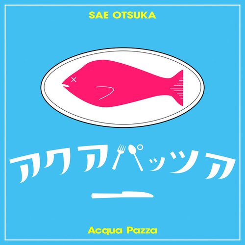 Acqua Pazza