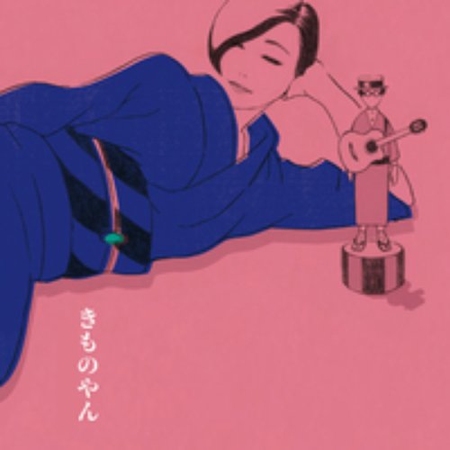 美忙のブギ