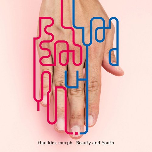 Beauty and Youth