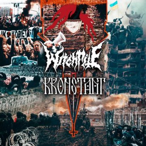 split LP with Witchrite