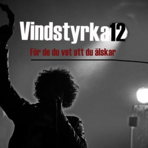 För de du vet att du älskar