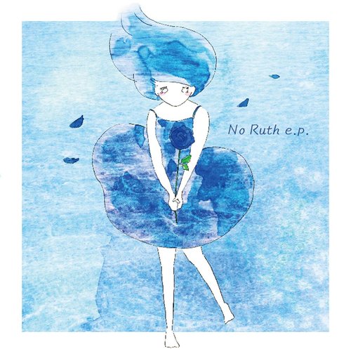No Ruth - EP