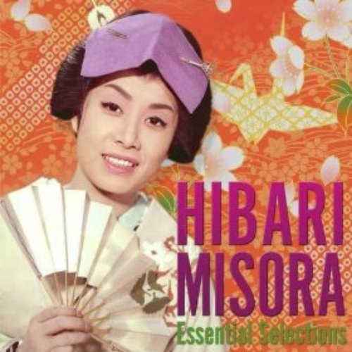 Hibari Misora Essential Selection 美空ひばり Last Fm