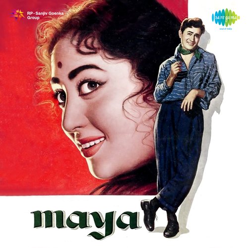 Maya (Original Motion Picture Soundtrack)
