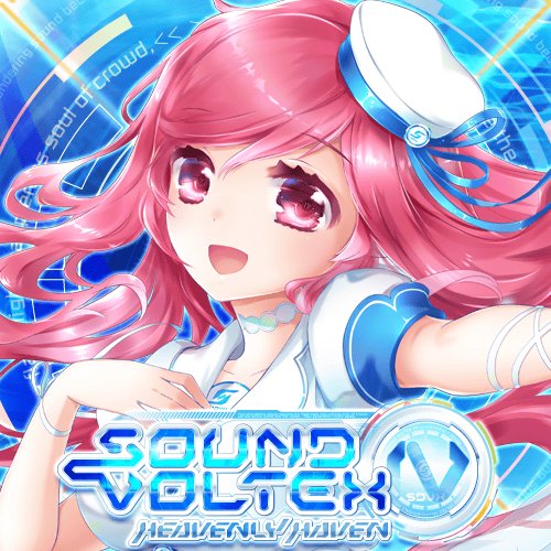 Sound Voltex IV Heavenly Haven GST
