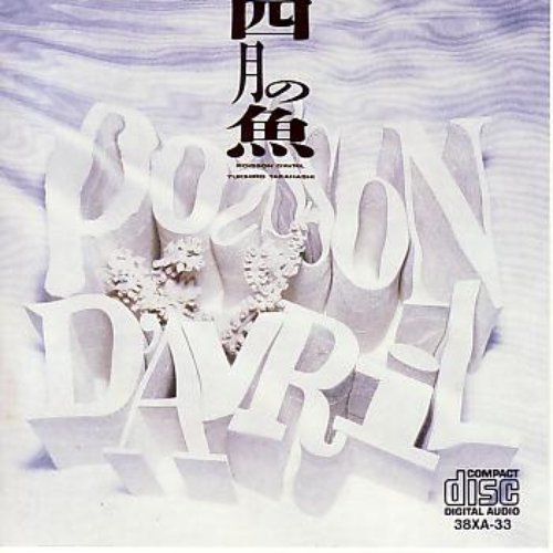 POISSON D'AVRIL