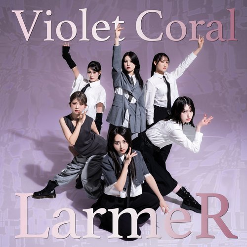 Violet Coral
