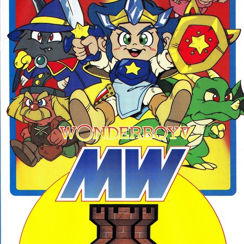 Wonder Boy in Monster World