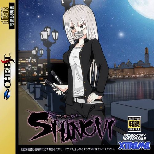 Shinovi