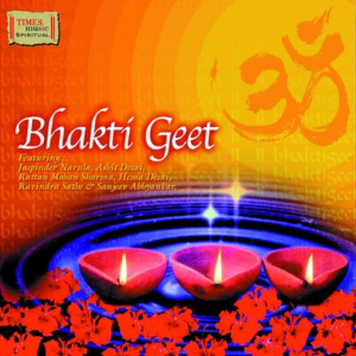 Bhakti Geet