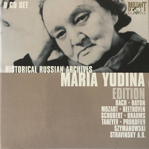 Historical Russian Archives: Maria Yudina Edition