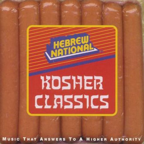 Kosher Classics
