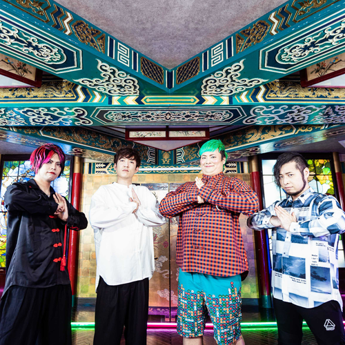 でんでんひすぱっしょん — ヒステリックパニック | Last.fm