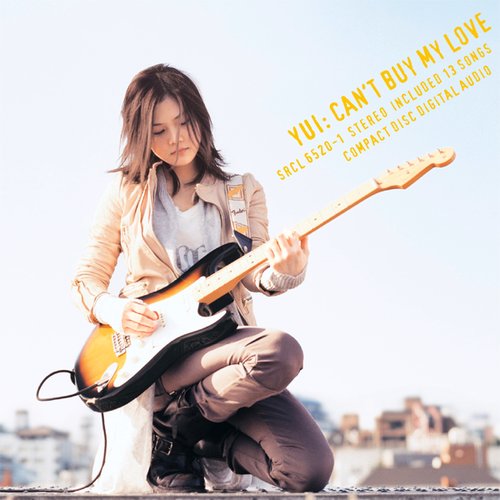 Amazon.co.jp: FROM ME TO YOU - YUI: ミュージック