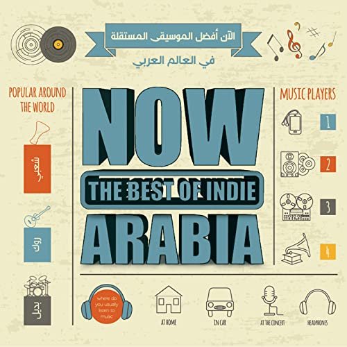 The Best Of Indie Arabia