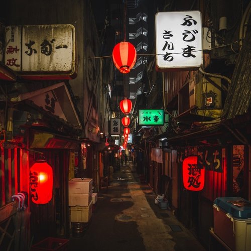 Carbonated - Single