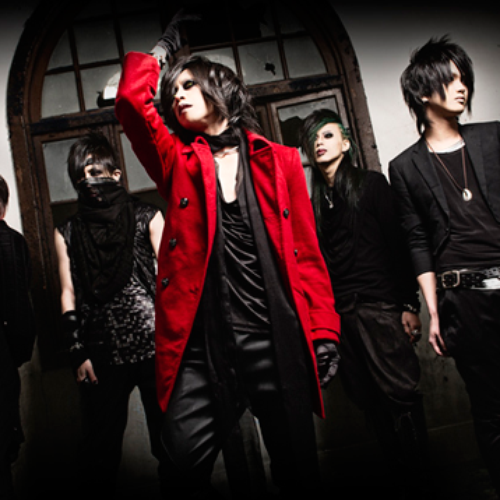 Forever Love X Japan カバー Clamp原作アニメ映画 X 主題歌 アヲイ Last Fm