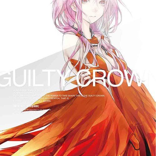 Guilty Crown